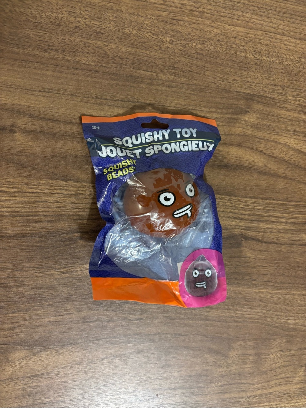 Brown Squishy Toy Stress Ball for Kids - Fun Emoji Design